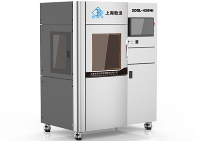 3D打印機(jī)多少錢一臺(tái)？3D打印機(jī)價(jià)格——數(shù)造科技3DSL系列光固化3D打印機(jī)